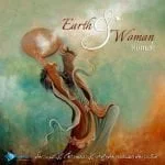 دانلود آهنگ روماک به نام Earth